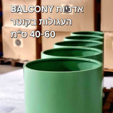 אדניות נירוסטה בלקוני עגולות במגוון קטרים